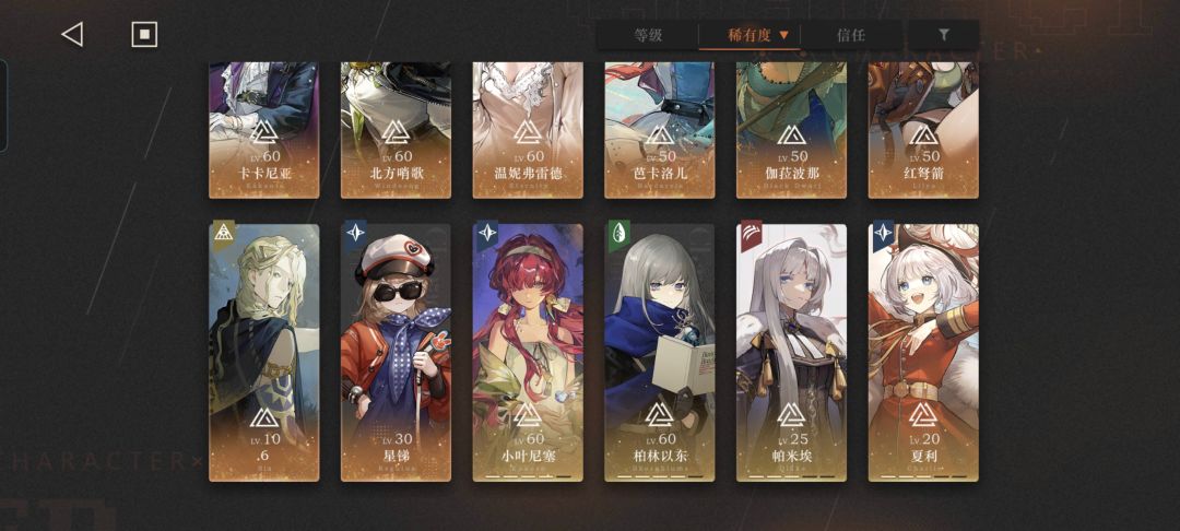 选哪个嘞~ 3