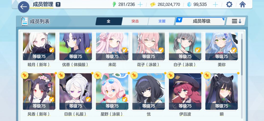 大佬看看 1