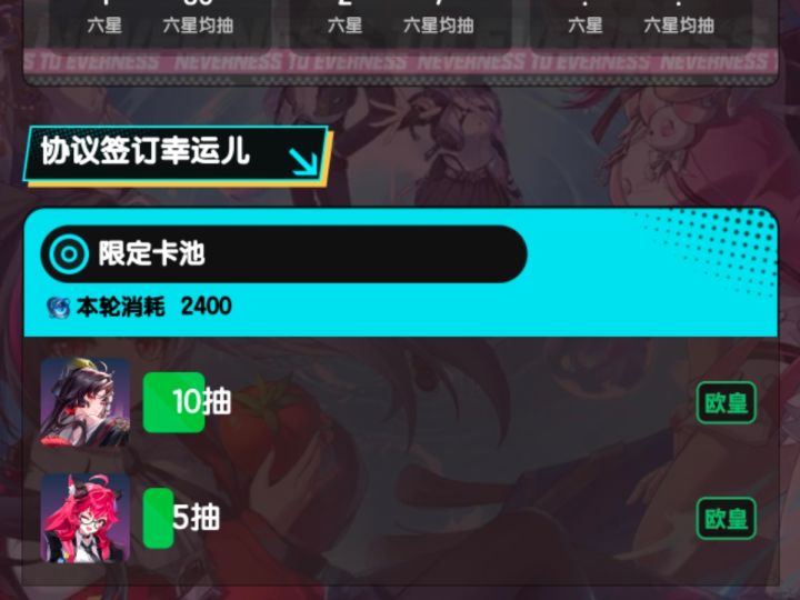 人和人真的不一样哈哈哈截图