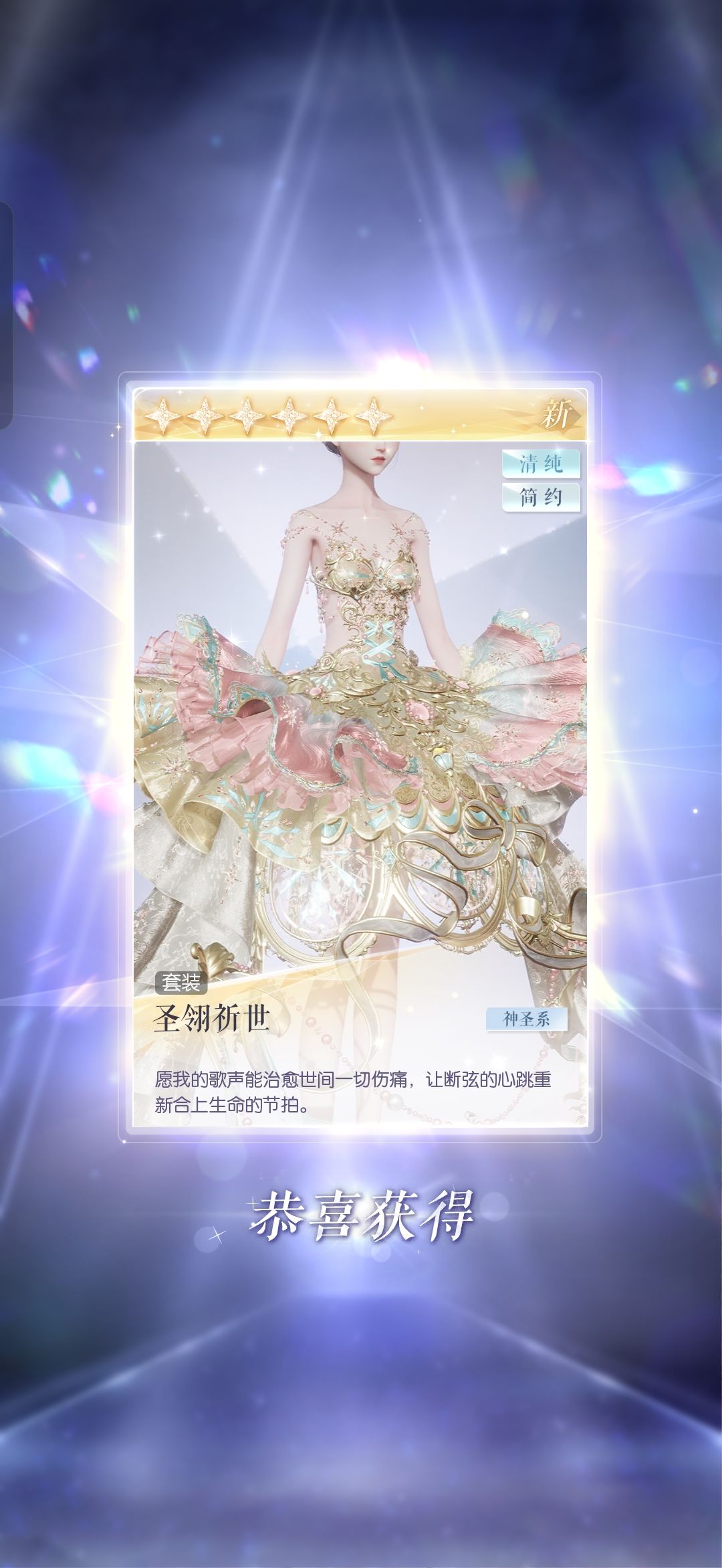 动态图片 7