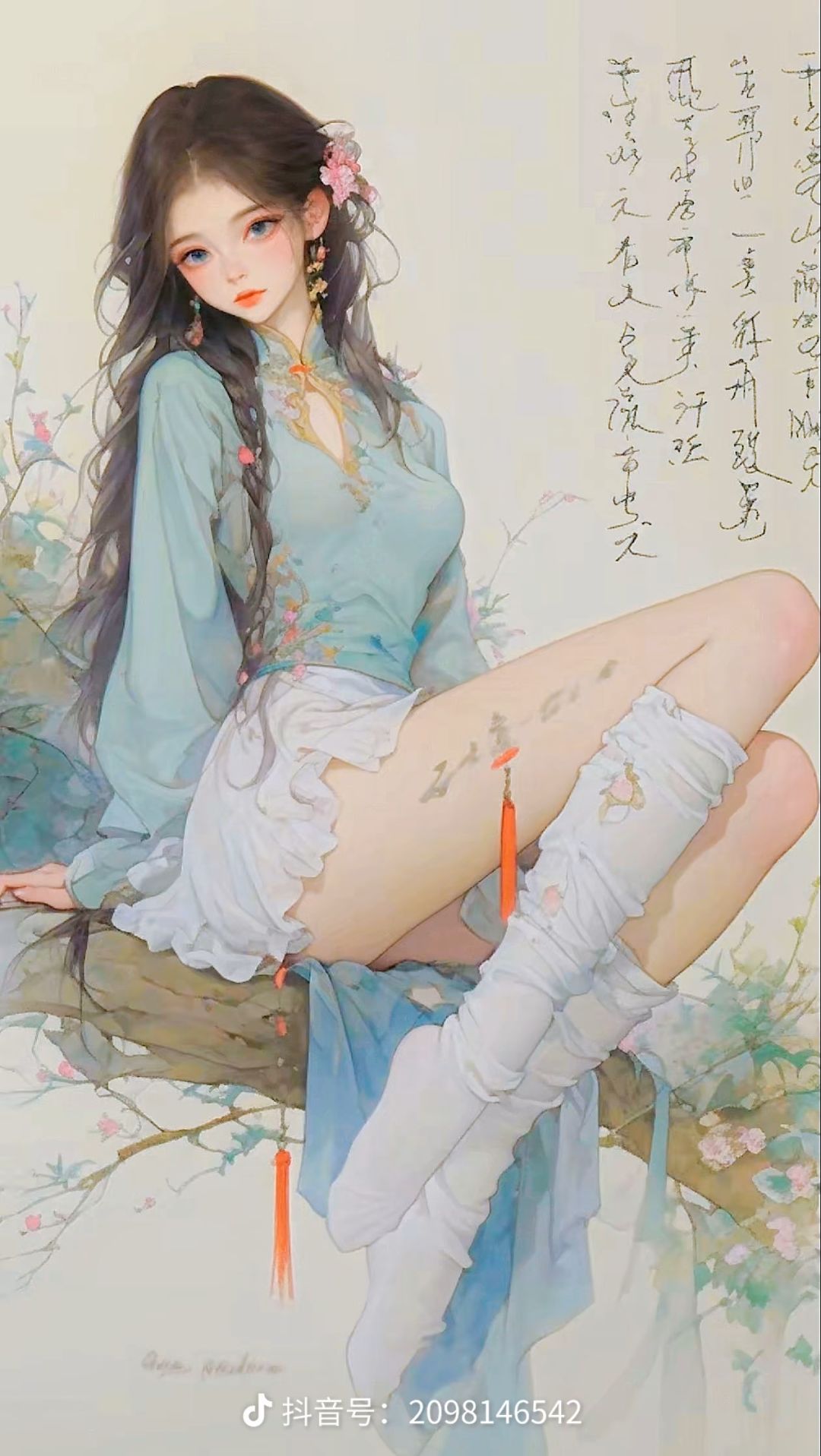 萌新探头 2
