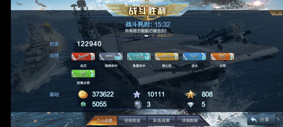 偶遇菩萨,拼尽全力难以绷住 1