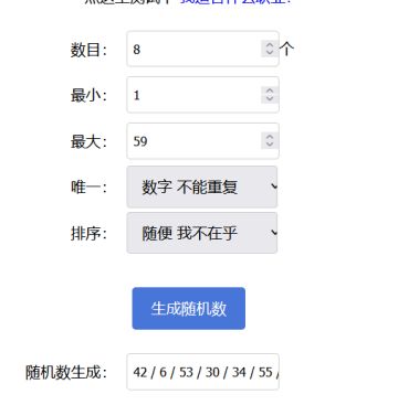 【已开奖】《赛尔号》手游“倾听计划”正式启航，转发赢周边！