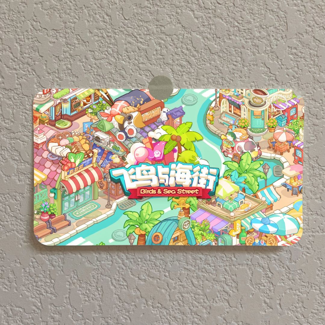 飞鸟与海街🐦🌊超治愈的小岛生活 1