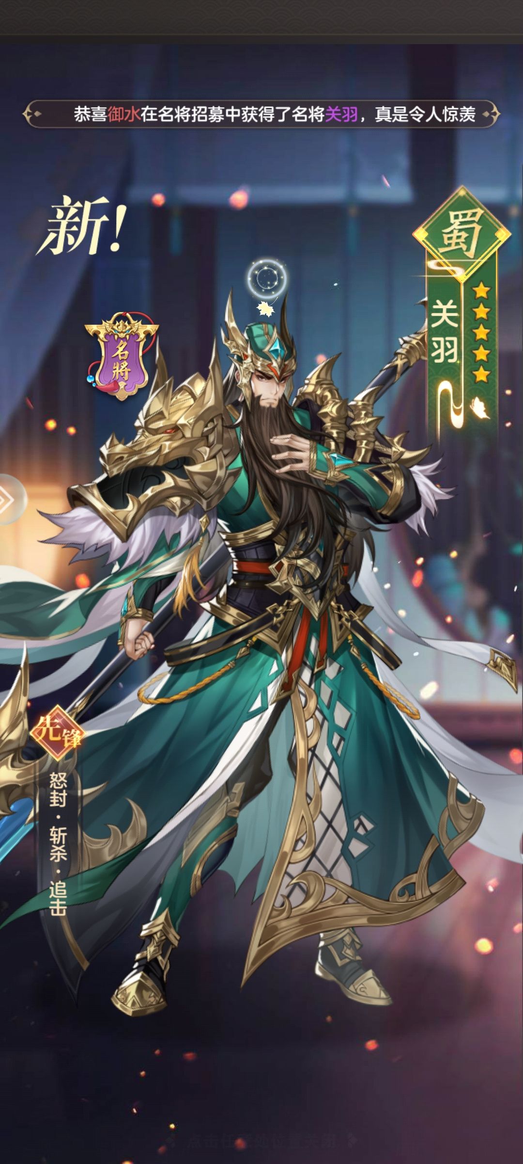 帅得很嘛 1