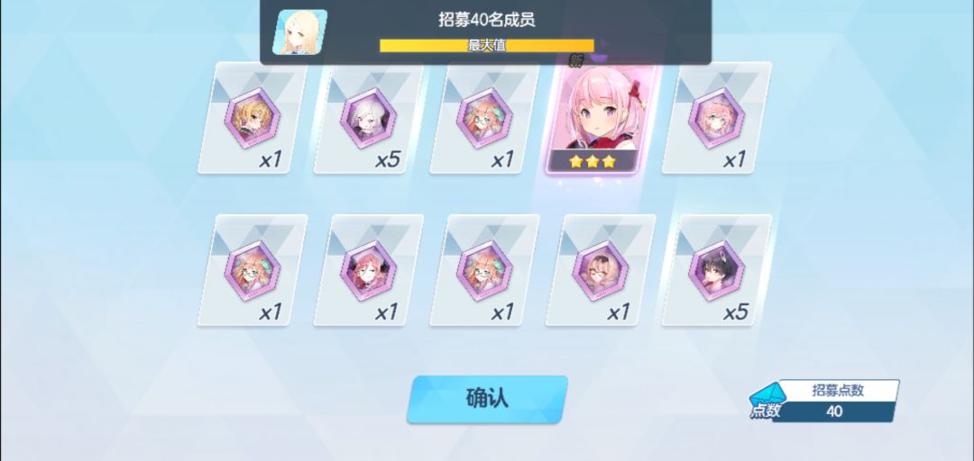 开服奖励 :) 2