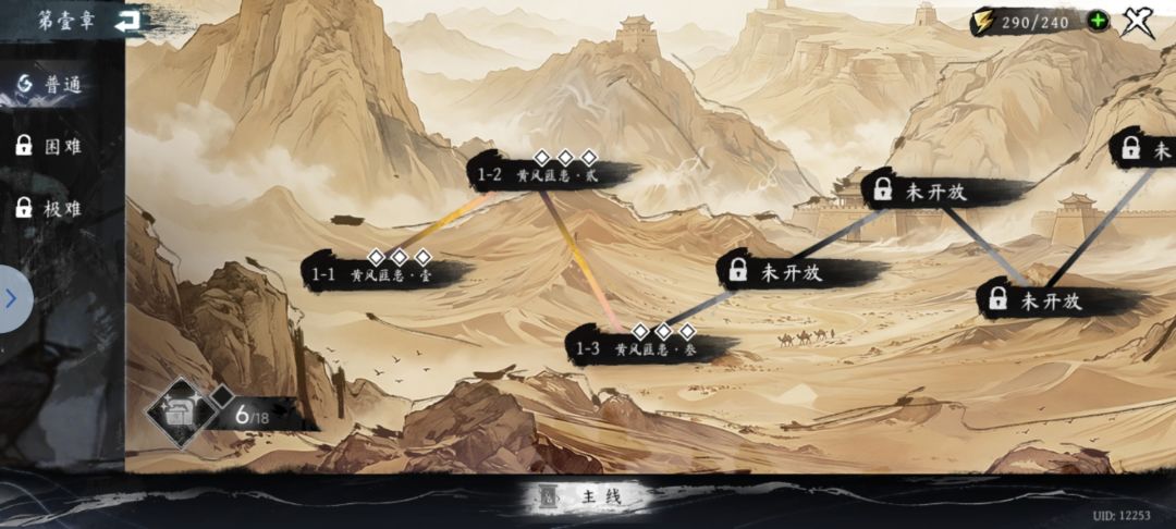 bug吗？ 2