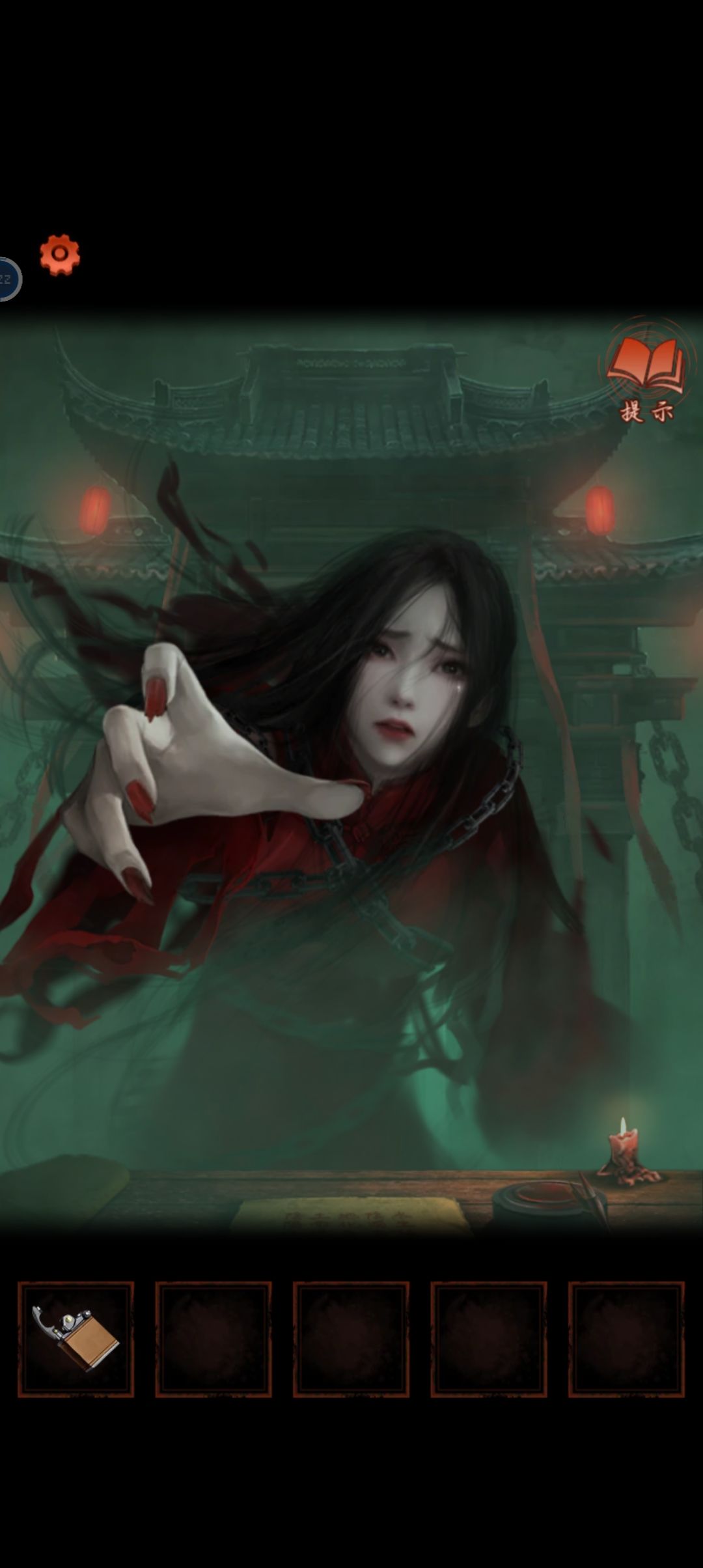 动态图片 2