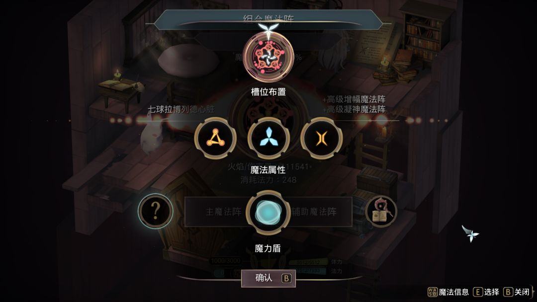 动态图片 3