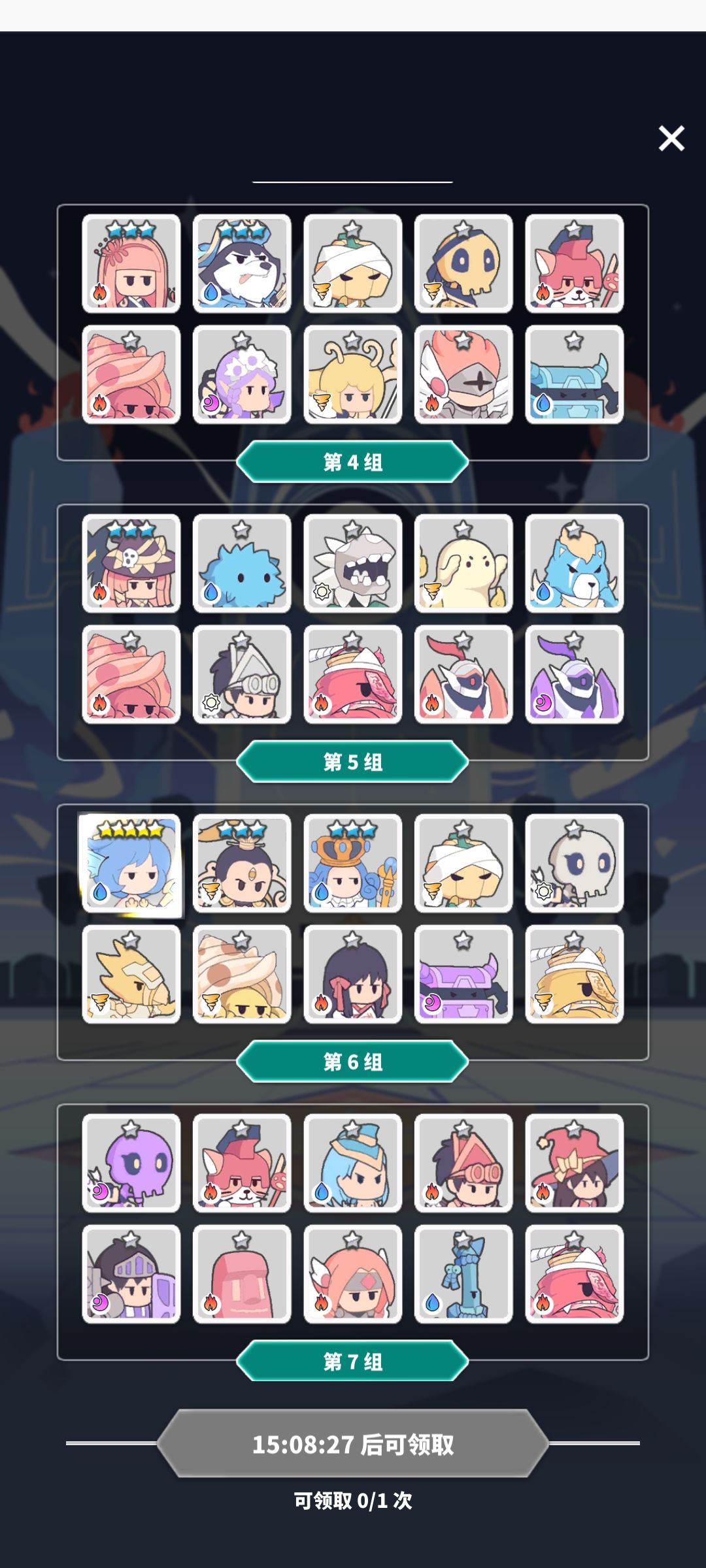 萌新求助 2