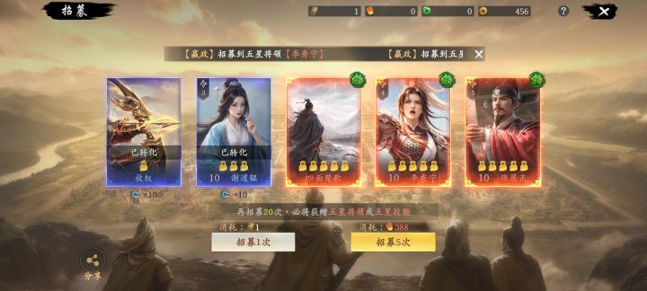 爆率终于改高了截图