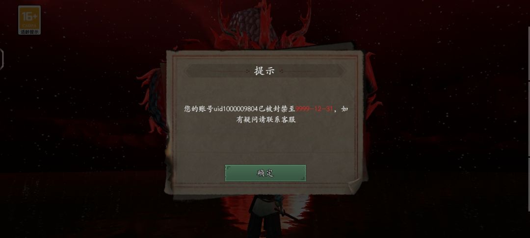 本来明天想玩新版本的 1
