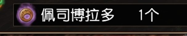 咳咳咳（特意） 3