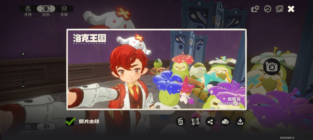 你是说更新后送了我两个异色蛋? 1