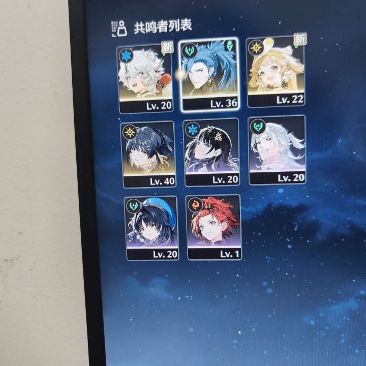 有这些角色，自选应该抽谁啊截图