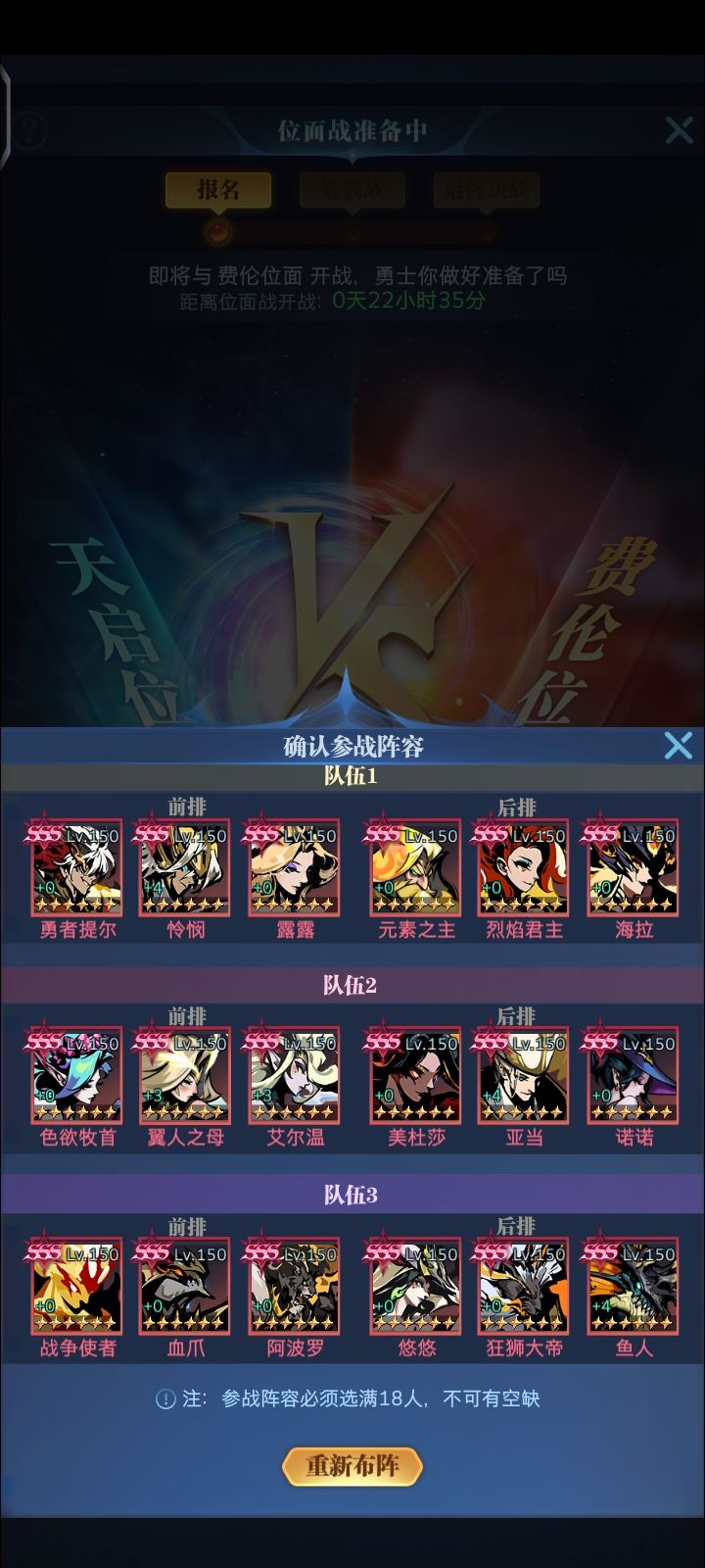 日记 1