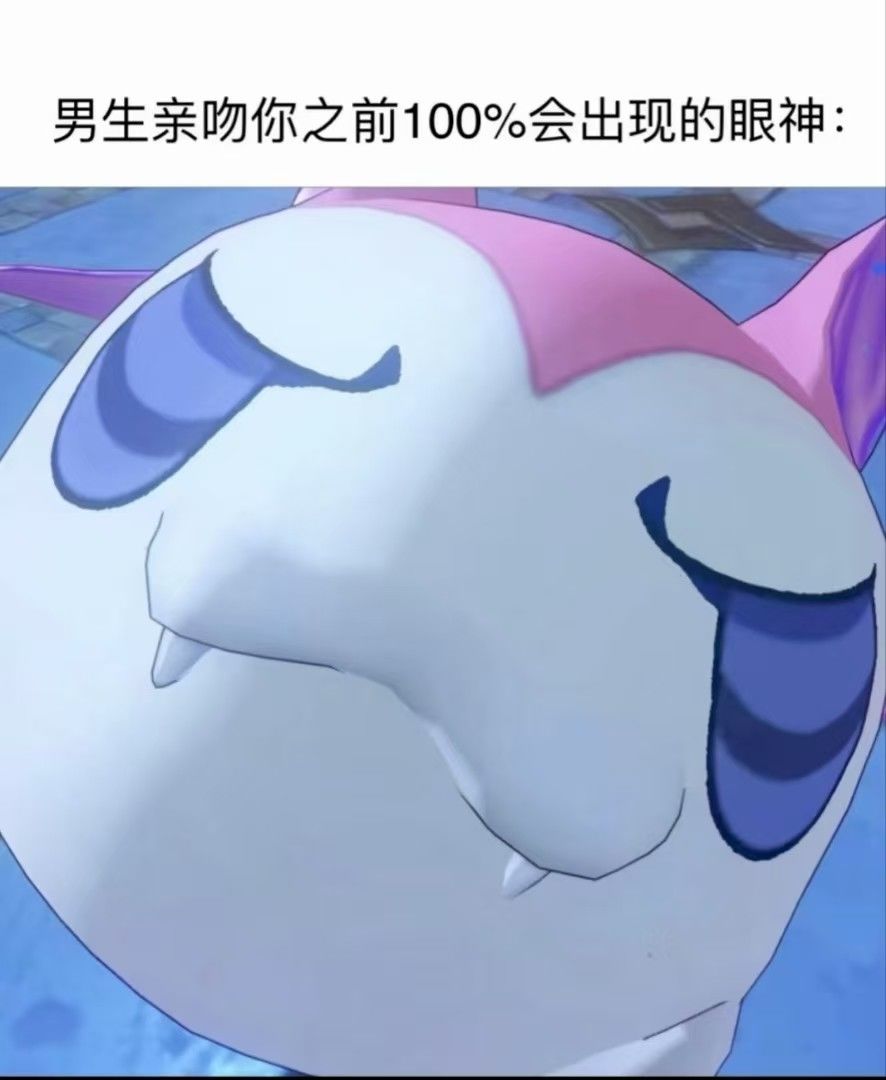 【洛克王国S2狂欢怪谈】恶魔叮可爱捏 3