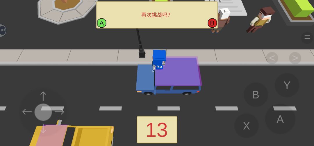 这个游戏的主线任务挺有挑战性的 2