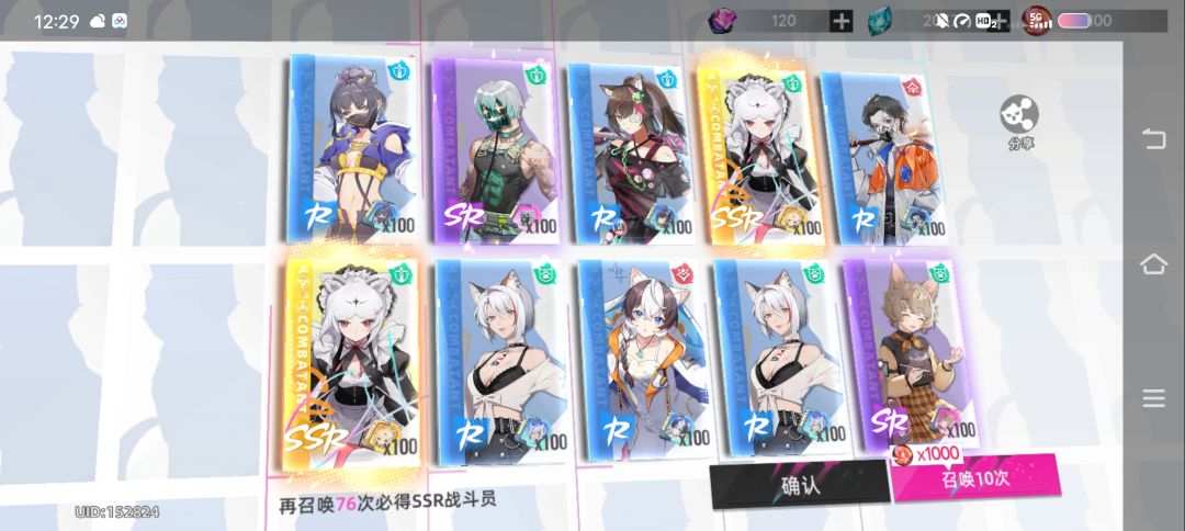 双黄蛋 1