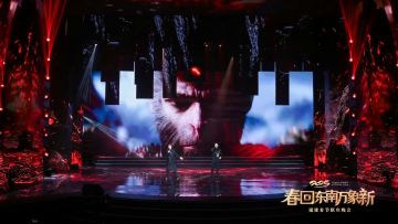 已确定❗黑神话将登“福建”春晚❗