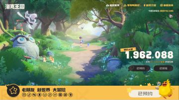 报名地址，复制到浏览器打开