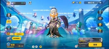 香肠派对限时抽奖活动正式开启《第二期》