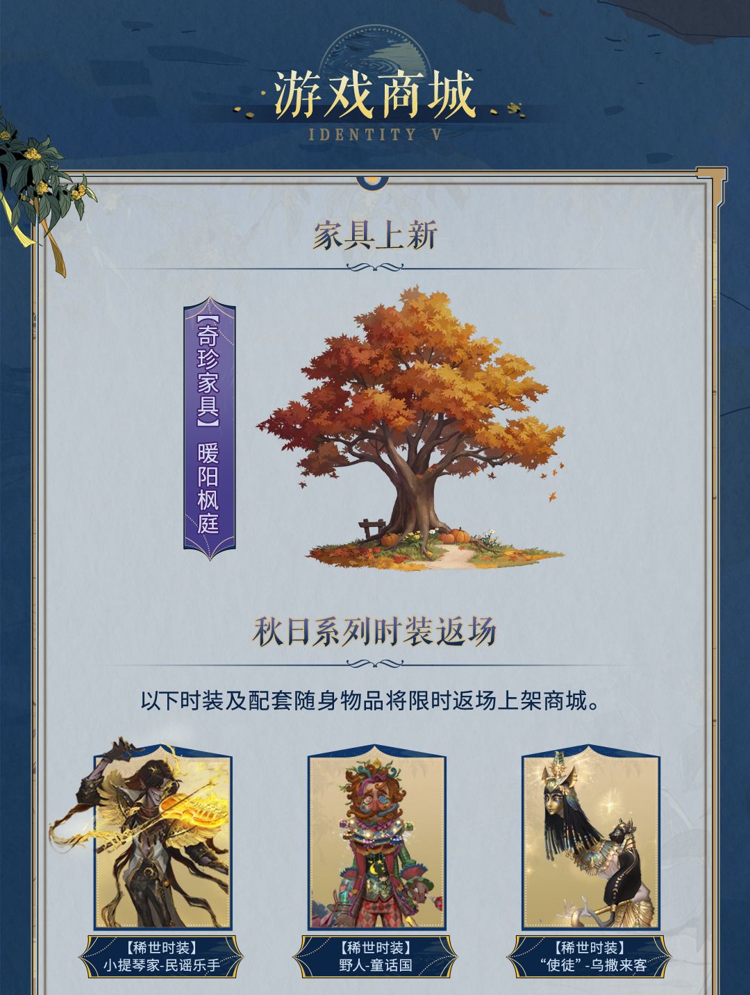 动态图片 10