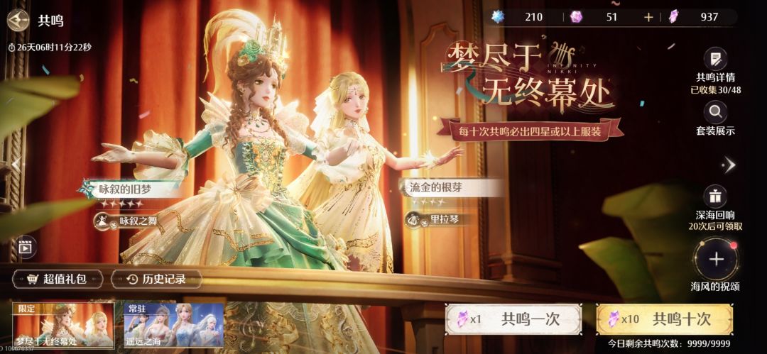 经过深思熟虑,还是打算不抽 1