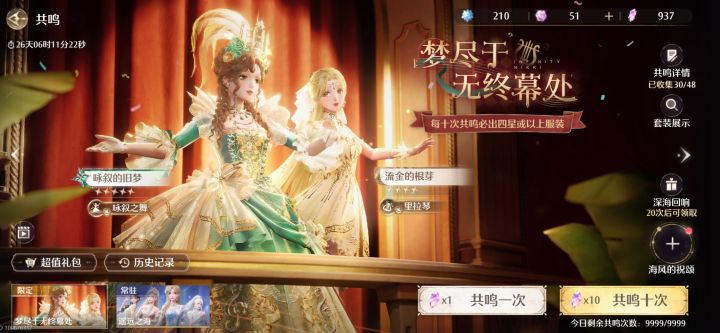 经过深思熟虑,还是打算不抽截图