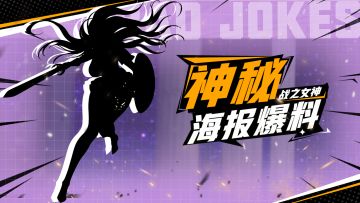 【吒吒打工日常】昨晚监控下竟拍到这？