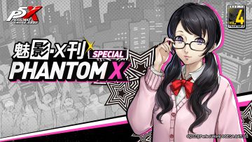 魅影·X刊 | 挑战最强打工人，成为卓越的生活「捕手」！Vol.4