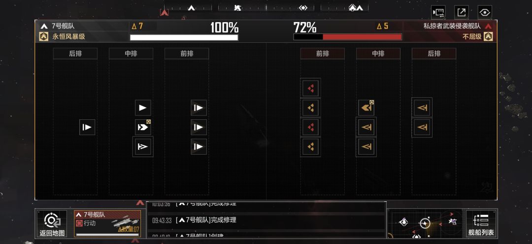 拉格朗日 1