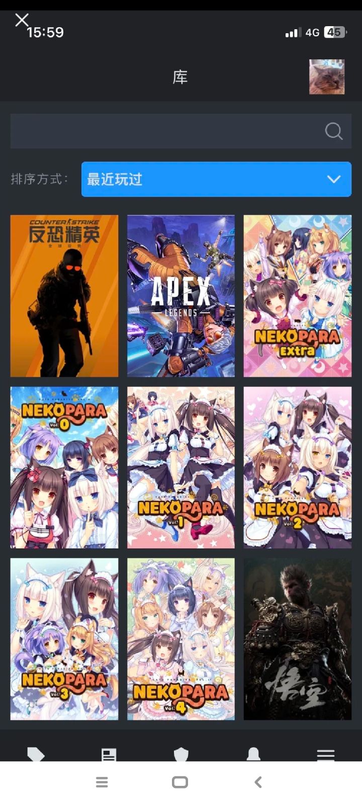 #黑神话悟空 #黑神话悟空创作激励计划 
你我皆是天命人截图