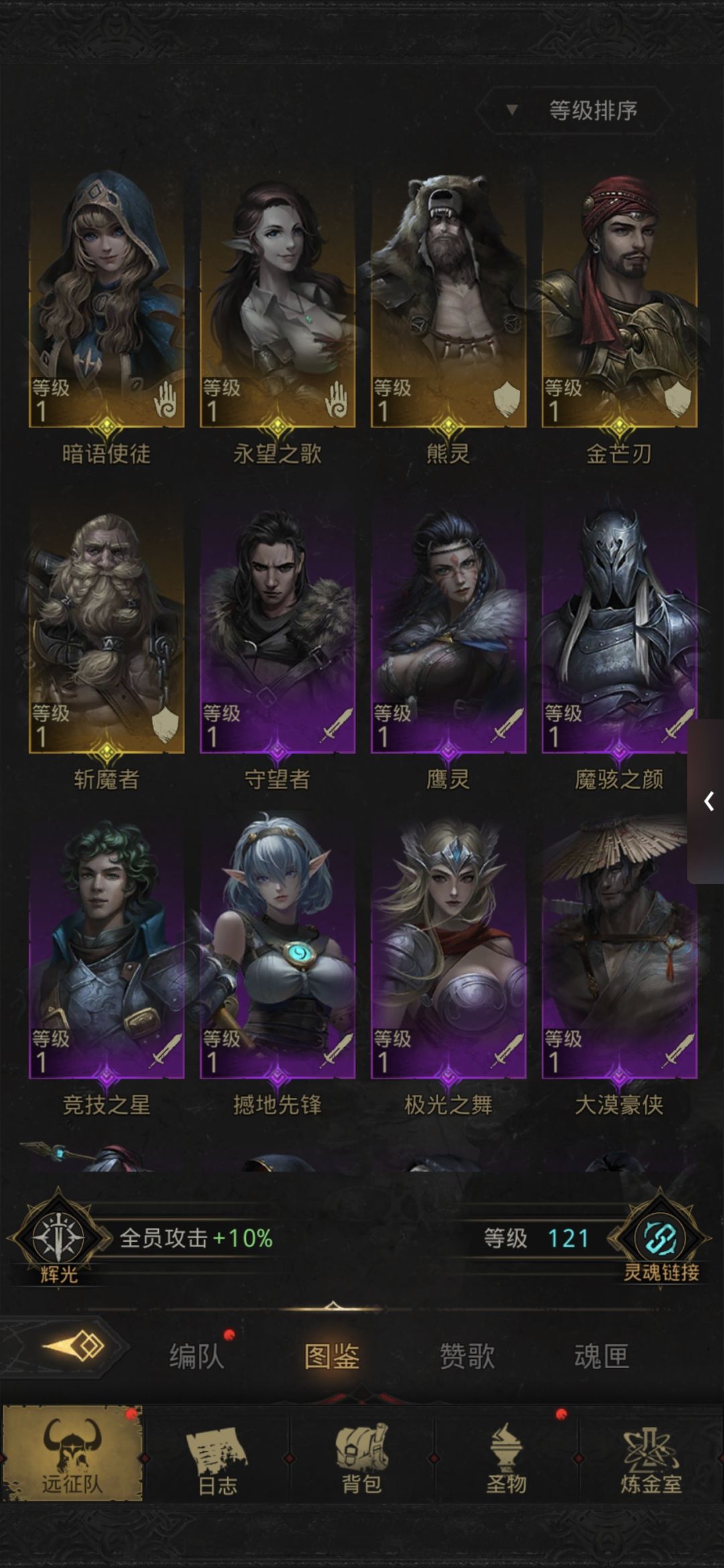 求助 4