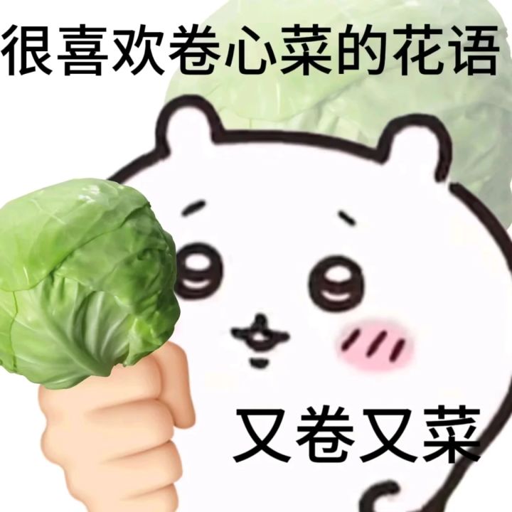 礼问各位老灯现在减负了吗截图
