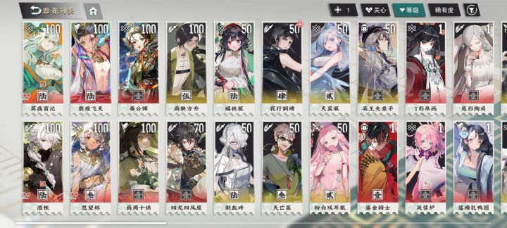 tb上19.9买的自抽,现在已经当大号了截图