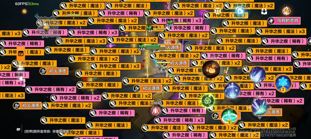 魔方真是无敌! 1