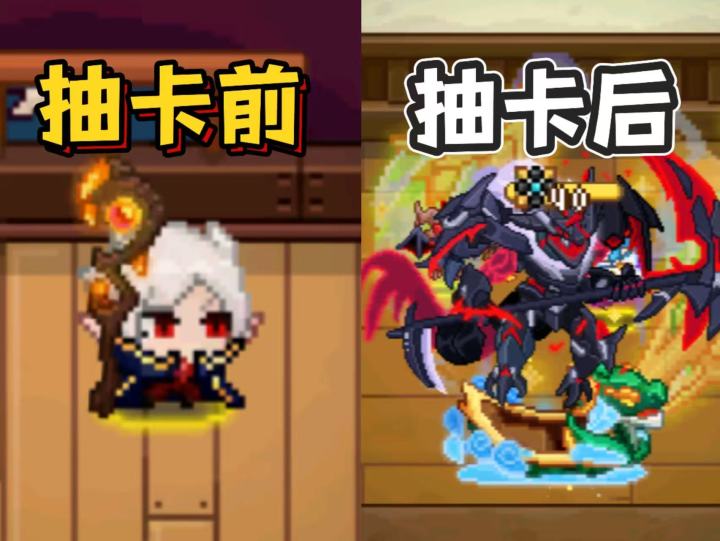 四个大学生做出来的游戏居然这么好玩?截图