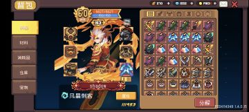 【ss0重生赛季攻略】贫民风刺10小时300层攻略（新手向流程攻略）