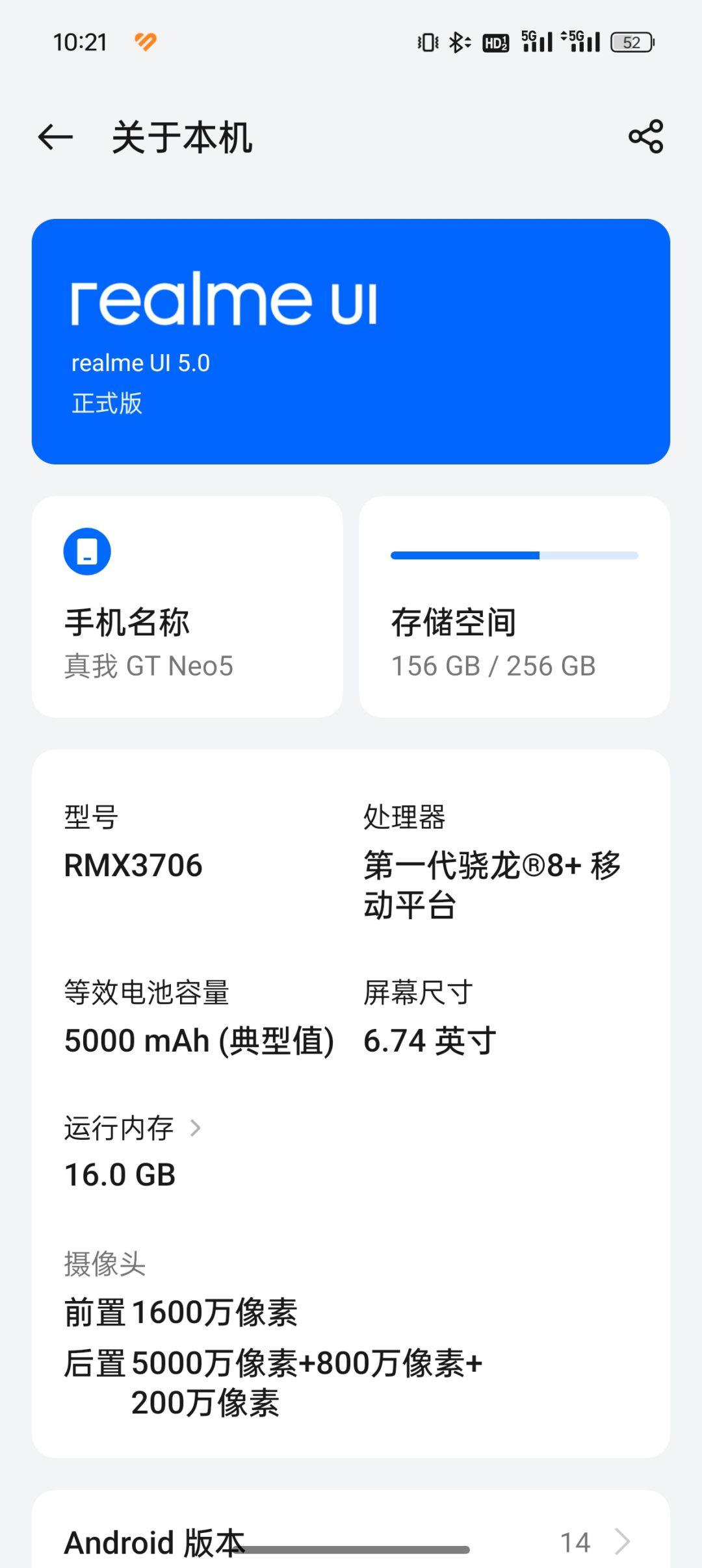 各位帮忙看看 1