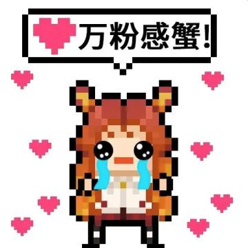 【福利放送】TapTap签到领好礼！送宝石、金币等