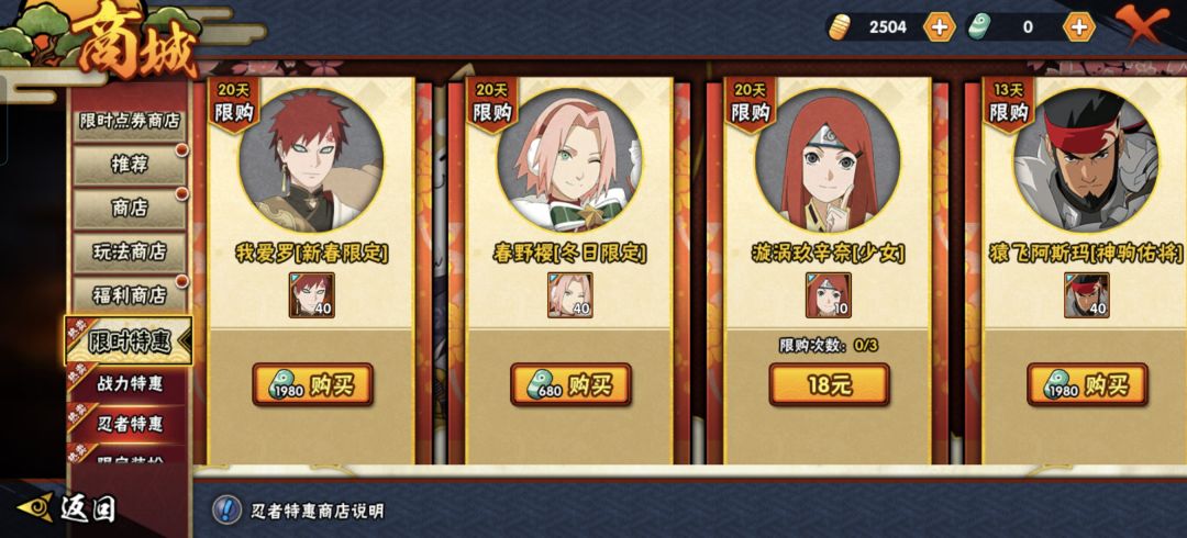 来个大佬解一下疑惑 2