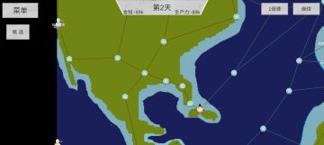 盛唐攻略(美洲哥叫)