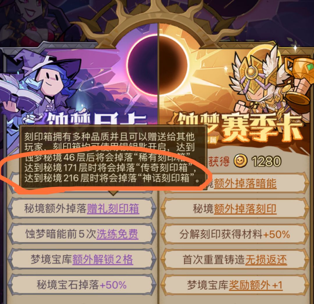 这不是诈骗吗 1