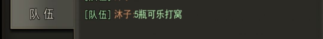 小登开服~第四十一天 上岛沉淀 1