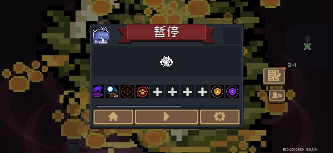根本看不到路 2