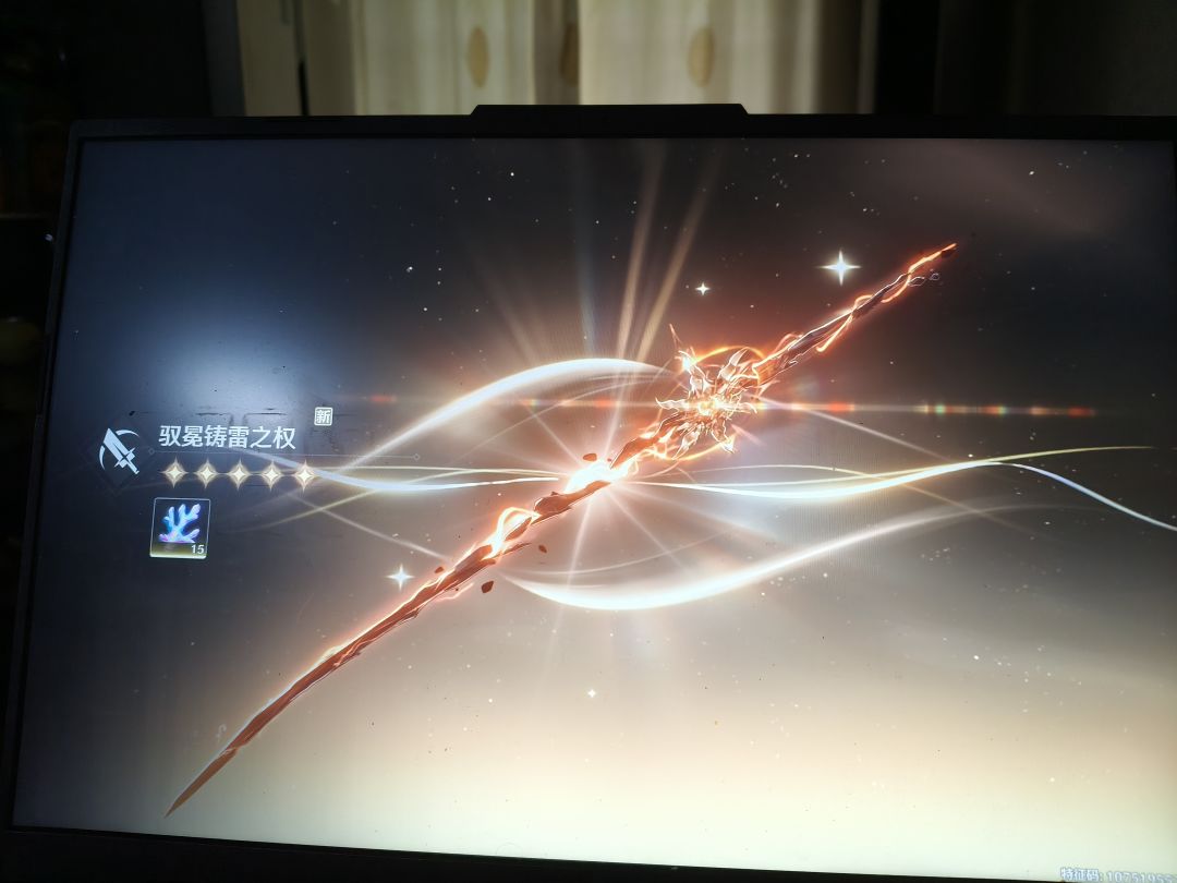 真不错今天十六发抽出了奥古斯塔的专武 2