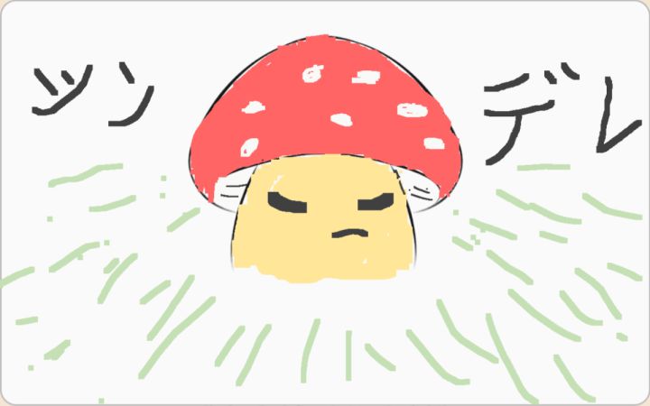这画好难画啊截图