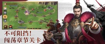 【玩法介绍】冒险玩法揭晓，多重章节关卡任你闯荡！