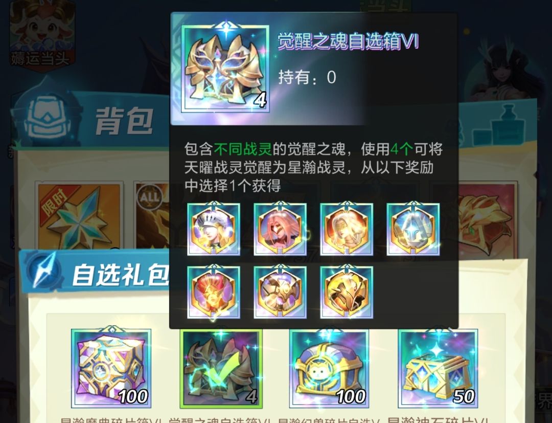 新区有鲸鱼,有玛格丽特 2